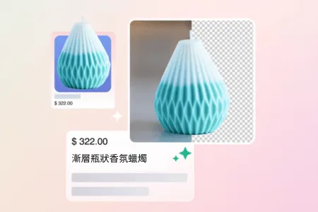 Boutir Webpage Visuals