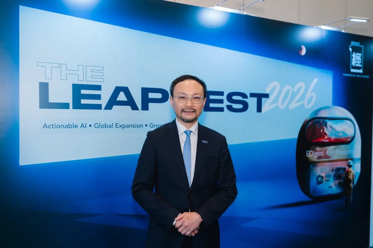 HKT.AI all-in-one AI platform - leap fest 2026 (steve ng)