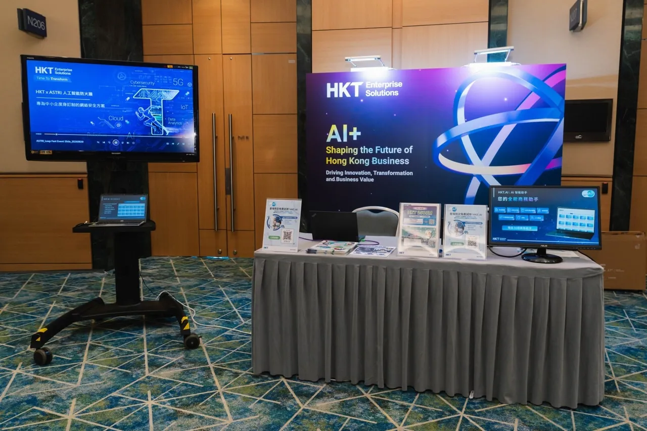 HKT.AI all-in-one AI platform - leap fest 2026 (hkt booth)