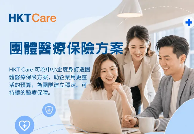 Club Care Smes Group Mecial Static 650 X 450 Px ZH