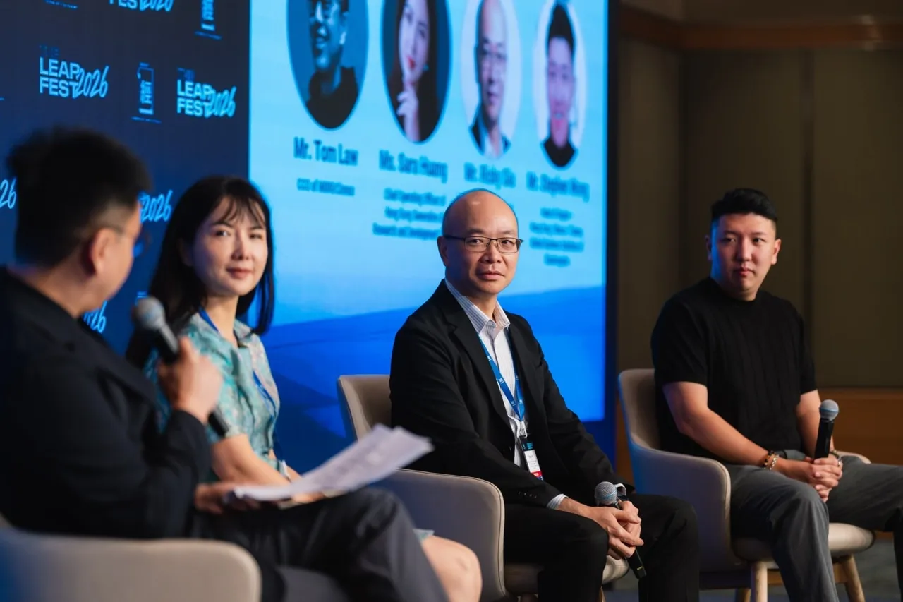 HKT.AI all-in-one AI platform - leap fest 2026 (ricky siu)