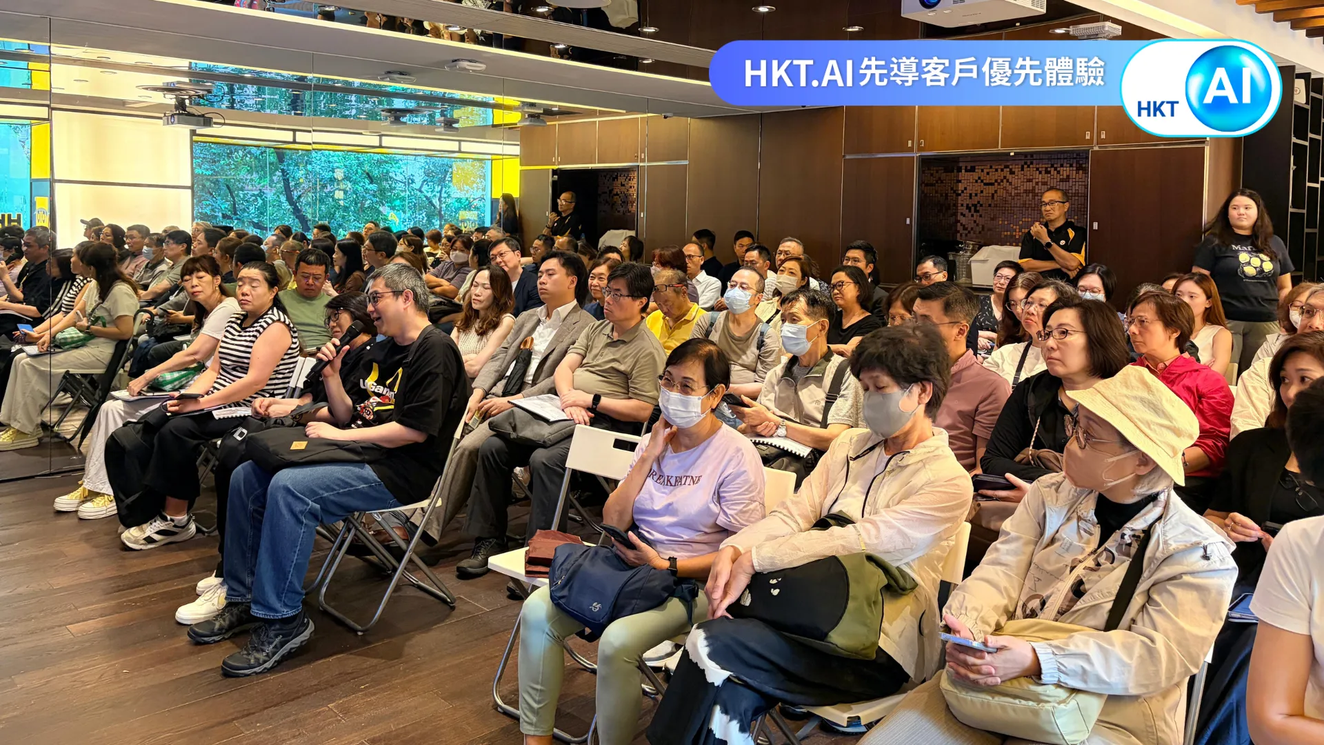 0814 Seminar (2) (1)