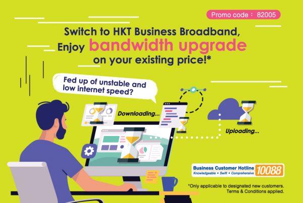 business_broadband_82005_eng